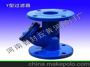 閥門的生產(chǎn)供應(yīng)商,價(jià)格,閥門的生產(chǎn)批發(fā)市場 