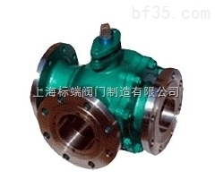 Q44F-16C-L型三通球閥-上海標(biāo)端閥門(mén)制造