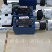  上海星甌閥門(mén)制造公司 主營(yíng) 球閥 蝶閥 電磁閥